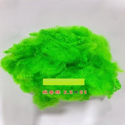 China Full Color Green Recycled PSF Polyester Staple Fiber for sale
