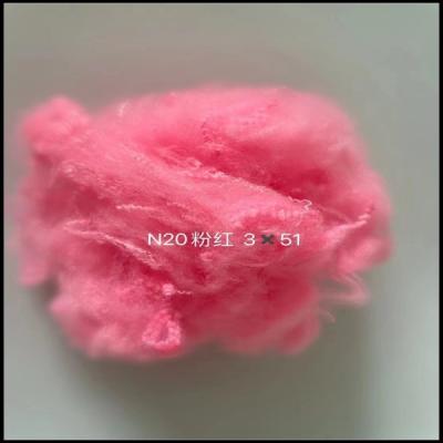 China 3D 51MM  Recycled Polyester Staple Fiber Pink for sale