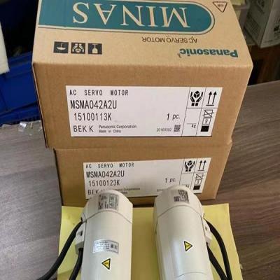 China Tsudakoma Textile Machinery Parts  625836AA ETU-A Panasonic MSMAO 042A2U AC SERVO MTOR for sale