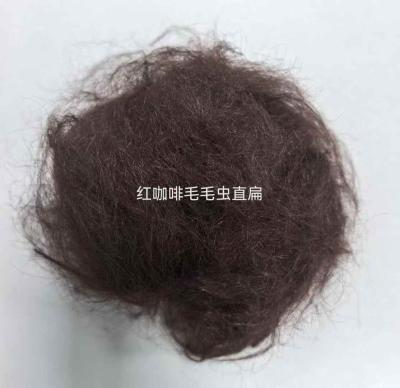 China Caterpillar Recycled Polyester Staple Fiber ，8D*102MM  – Color Series，Length Can Be Adjusted As Required. for sale