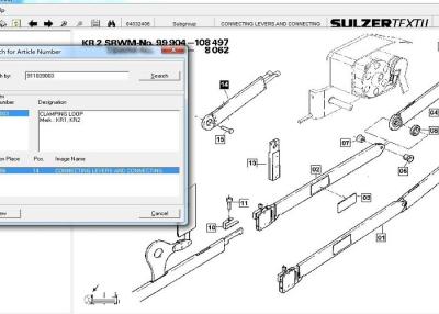 China Clamping Loop Projectile Loom Parts , D35 D42 Sulzer Loom Replacement Parts for sale
