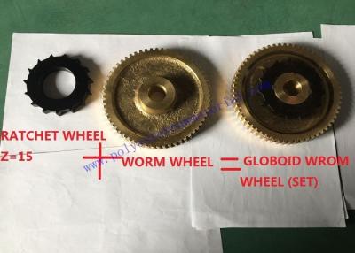 China Worm Wheel 2 / 60 911110251 Sulzer Loom Spare Parts PU P7100 for sale