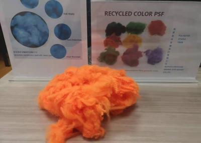 China 0.5D 51mm Polyester Synthetic Fibre For Yarn Spinning Premium Fluorescein for sale