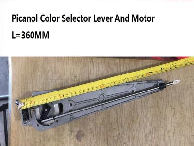China Picanol Color Selector Lever And Motor Parts No: B156703 ; B156686 for sale
