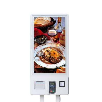 China 32 Inch Self Service Kiosk Shop /Coffee Shop Custom Restaurant Online Restaurant Payment Machine for sale