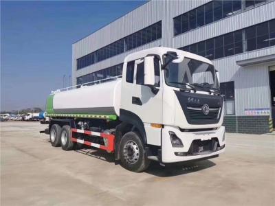 China G6 Standard 14 Cubic Meters Water Tank Truck for sale