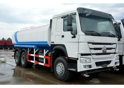 China Euro II Emission Sinotruk HOWO Water Container Truck for sale