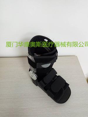 China Adjustable Fracture Walker Brace Black Color 11
