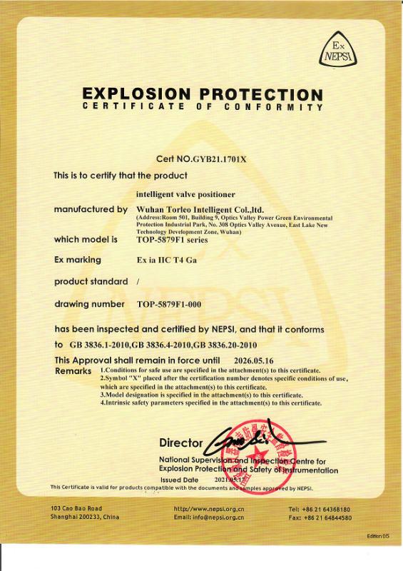 Explosition Protection Certificate of Conformity - Wuhan TORLEO Intelligent Co., Ltd.