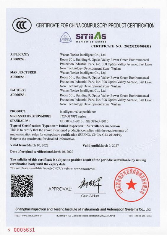 Certificate for China Compulsory Procduct Certification - Wuhan TORLEO Intelligent Co., Ltd.