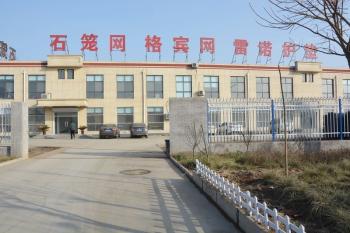 中国 Anping Shuxin Wire Mesh Manufactory Co., Ltd.