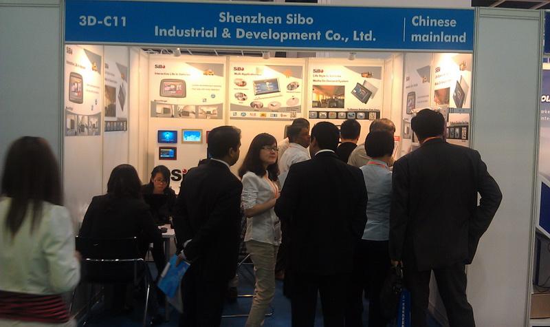 Verified China supplier - Shenzhen Sibo Industrial & Development Co.,Ltd.