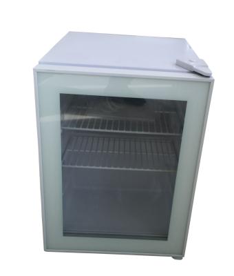 China 35L Single Door National Refrigerator Small Fridge Beer Refrigerator SC35 for sale