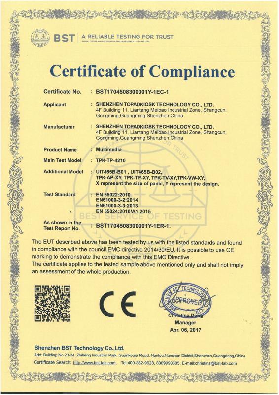 CE certificate - Shenzhen Topadkiosk Technology Co., Ltd.