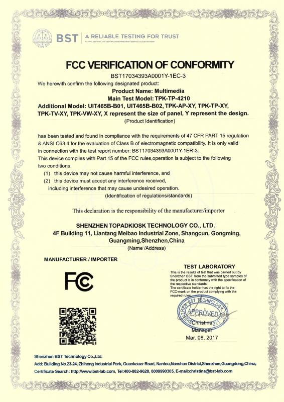 FCC certificate - Shenzhen Topadkiosk Technology Co., Ltd.