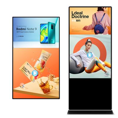Κίνα Ψηφιακό σύστημα σηματοδότησης 43 55 οθόνης αφής TFT LCD επίδειξη διαφήμισης 65 ίντσας LCD προς πώληση