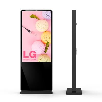 China 43 / 55 Inch Waterproof Advertising Screen 2500nits Outdoor Digital Signage Kiosk for sale