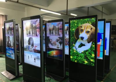 China CPU Quad-core Multi Touch Digital Signage Android/Windows Operating System for sale