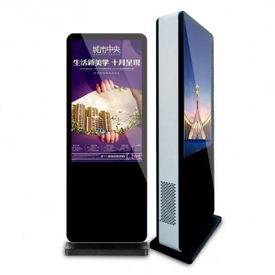 中国 IP65完全なHD屋外LCDデジタルの表記の床の立場55インチ1500のNit - 5000匹のNit 販売のため