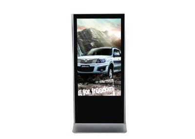 China 55 inch High definition lcd 3G/4G floor standing  Digital Signage kiosk for hotel for sale