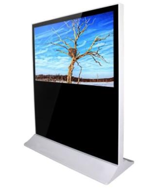 China 4G Indoor Horizontal Digital Signage Kiosk Monitor 65 Inch For Airport for sale