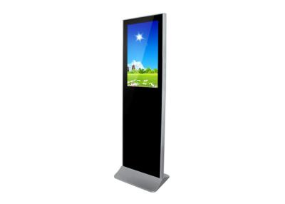 China High Definition Bank Advertising Kiosks Displays Touch Screen TFT Type 400 Cd/㎡ for sale
