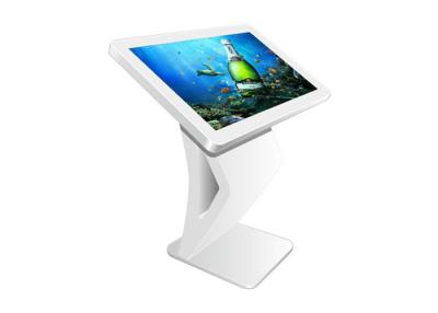 China 43inch interactive multi touch screen kiosk all in one pc digital signage kiosk for sale