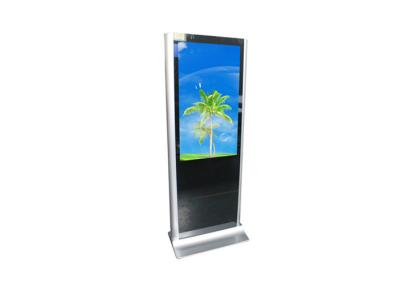China Android 43 Inch Touch Screen Kiosk Dual Core Infrared Capacitive Optional for sale