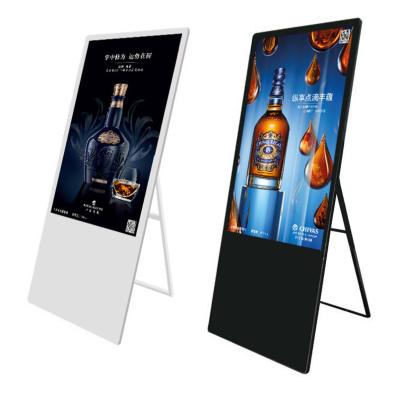 China Electronic SD / USB Touch Screen Kiosk 43 Inch Media Player For Exhibition for sale
