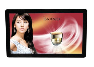 China Touch Indoor Wall Mounted LCD Digital Signage 22'' Android 400 Cd/㎡ , 1000 Cd/㎡ for sale