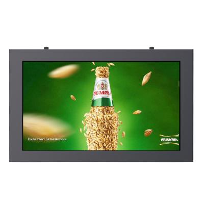 Κίνα Ο υψηλός τοίχος φωτεινότητας IP65 τοποθετεί την οθόνη LCD για τη διαφήμιση υπαίθρια προς πώληση