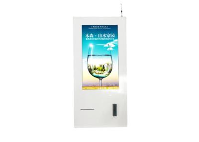 China Touch Screen Thermal Self Payment Kiosk Desktop Style For Movie Theater for sale