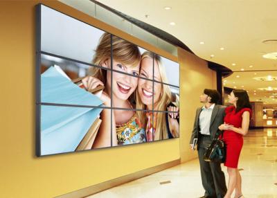 China Pared video 46 del LCD del bisel del estrecho del alto brillo 47 49 55 grado industrial 450 Cd/m2 en venta