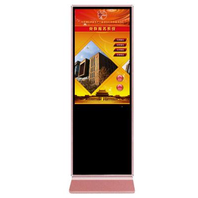 China Hotel/Flughafen nehmen 10 Punkt-Touch Screen Kiosk-Boden-Stand-ursprünglichen Fahrwerk-Schirm ab zu verkaufen