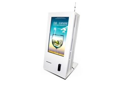 China SAW IR Capacitive Self Service Kiosk ,  Desktop Card Dispenser Kiosk for sale
