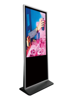 China Remote Control Shopping Mall Stand Alone Kiosk Touch Screen All In One Pc for sale