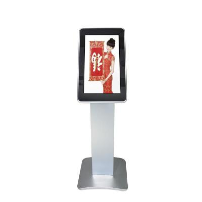 China 4G WIFI Interactive Digital Signage Kiosk Water  Proof 43 ” With Windows  10 os for sale