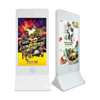 China Van de tribune Digitale Signage alleen Multiaanraking, Interactieve Touch screenkiosk voor Reclame Te koop