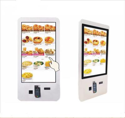 China Tempered Glass Self Service Kiosk Floor Standing Touchscreen Terminal One Year Warranty for sale