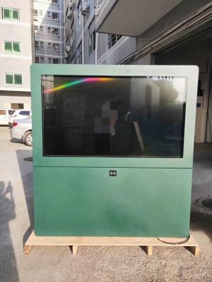 China IP65 imprägniern Lcd-Bildschirm-im Freien 65-Zoll hohe Helligkeit 1500-5000 Nissen zu verkaufen