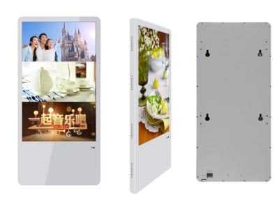 China 1920*1080 Resolution Digital Signage Monitor Display , Wall Mounted Video Wall for sale