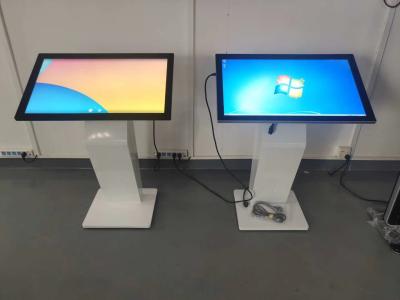 China TFT Interactive Touch Screen Info Kiosk With PC LG Original New Panel 32-65 Inch for sale
