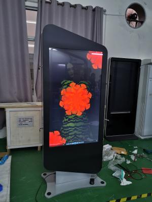 China Android 7.1 OS Digital Signage Kiosk Double Sided 55'' Build In PC For Advertising for sale