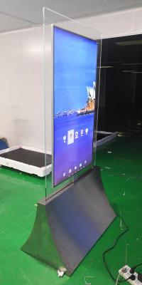 China Ultra Thin Digital Signage Kiosk Double Sided 65