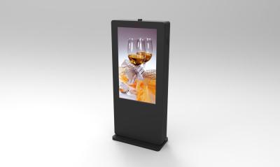 China Double Side Outdoor LCD Digital Signage 1080*1920 1500-5000 Nits Brightness for sale