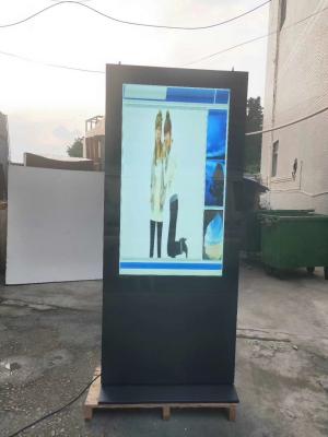 Chine Le plancher tenant le Signage extérieur de Digital d'écran de la publicité d'affichage à cristaux liquides montre 55 pouces à vendre