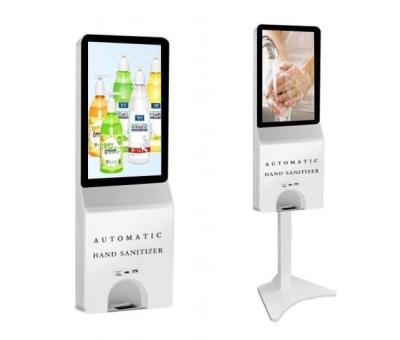 China Indoor LCD Touch Screen Digital Signage With Automatic Hand Sanitizer Dispenser for sale