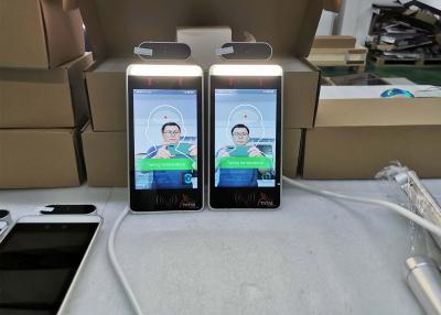 중국 검은 45 언어 RFID 카드 판독기 바닥 스탠드  키오스크 자동 열식 임시 측정 게이트 접근 판매용
