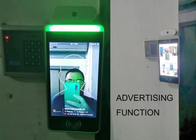 China Termômetro infravermelho do controle de acesso automático do reconhecimento de cara com MIPS da função do registro do comparecimento do sensor de temperatura à venda