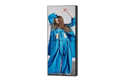 China 55 inch LCD TV Video Wall Digital Signage Advertising Display Media Player Sharp Screen for sale